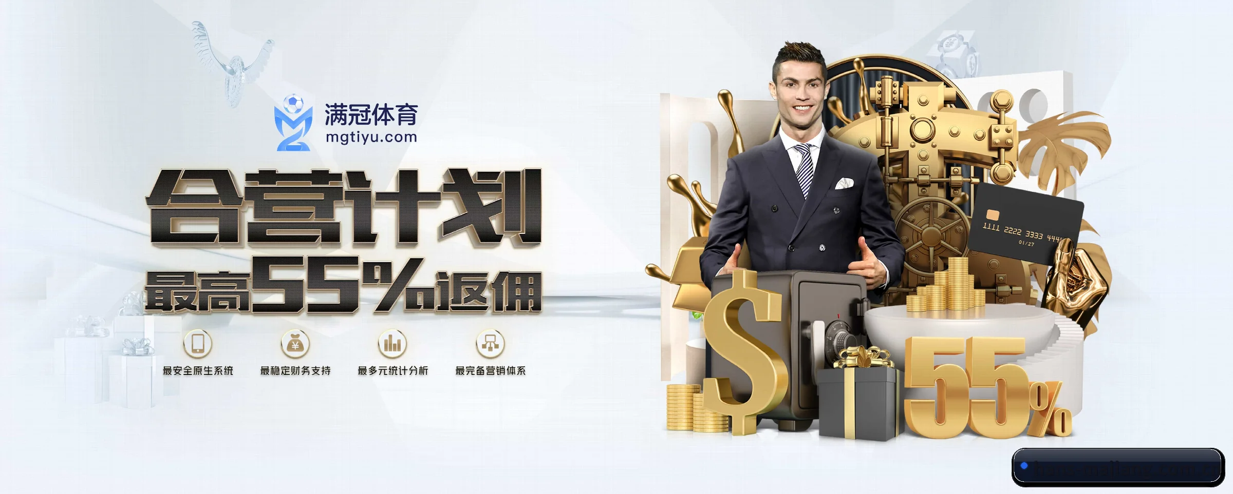 麻将胡了 APP