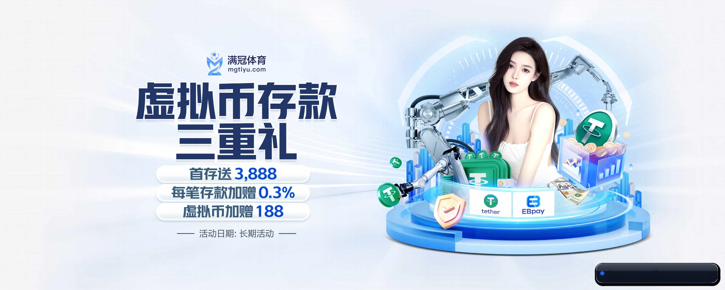 麻将胡了 APP