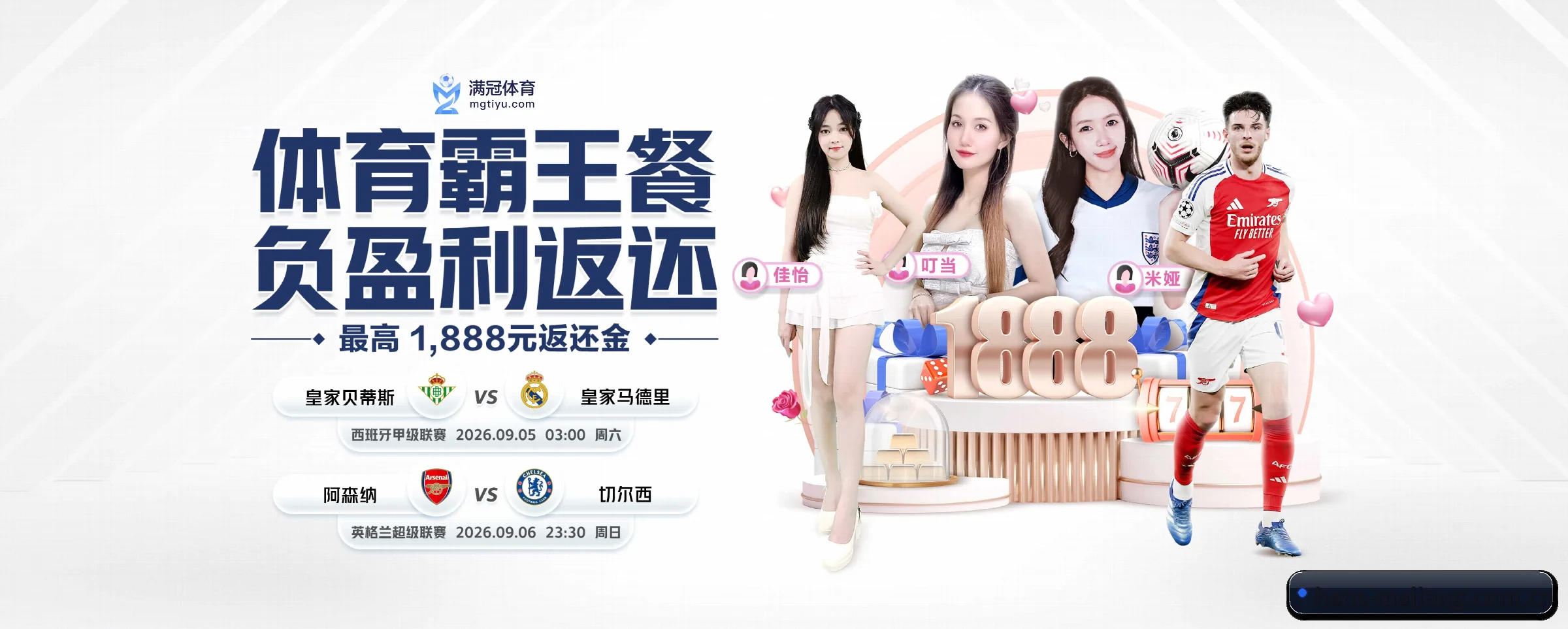 正式成立 - 麻将胡了应运而生,获得国际认证资质,为用户打造合法合规的休闲互动平台。